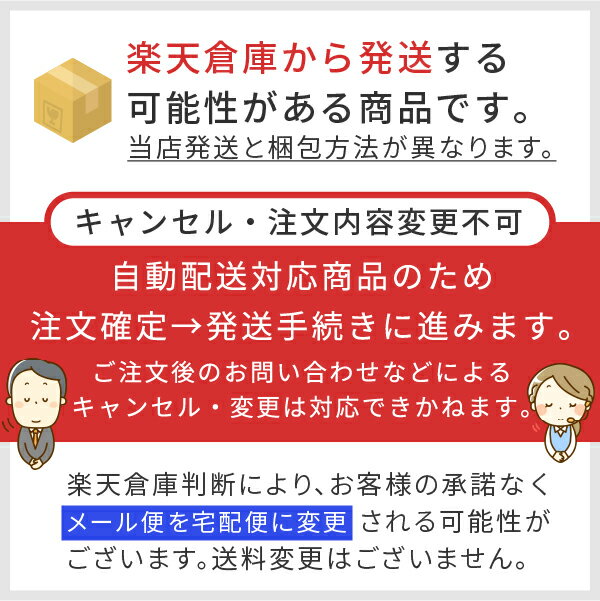 農薬不使用 九州産 白なたまめ茶 白 なた豆茶 国産 ティーバッグ 3g×30包 有名なブランド 農薬不使用の なた豆 を深煎り焙煎 ナタマメ 刀豆茶 nichie ニチエー 健康茶 で作った の なたまめ茶 に RSL 農薬不使用 九州産 白なたまめ茶 白 なた豆茶 国産 ティーバッグ 3g×30包 有名なブランド 農薬不使用の なた豆 を深煎り焙煎 ナタマメ 刀豆茶 nichie ニチエー 健康茶 で作った の なたまめ茶 に RSL