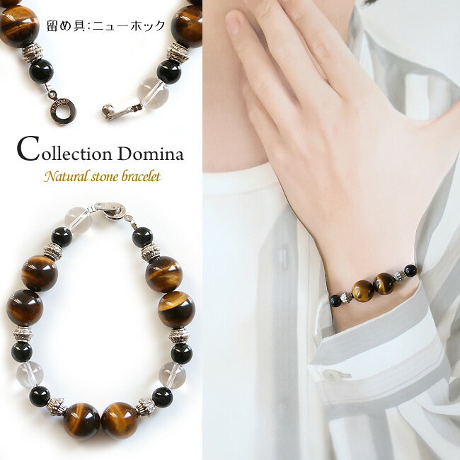 ֥쥹å ˽ ŷ   ֤  23cm 󥺥奨꡼ 󥺥꡼ 󥺥֥쥹 14mm С  ...