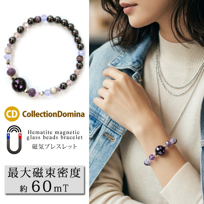 楽天市場】蛍石 ブレスレット 12mm（ジュエリー・アクセサリー）の通販