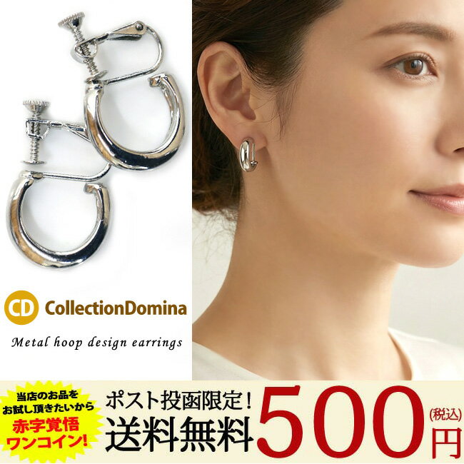 ����̵�� 500�ߥݥå��� ������ ��ǥ����� C�� �᥿�� �ա��� C���ա��ץ����� ������� ������ 40�� 50�� ������� �ϥ�ɥᥤ�� ��...