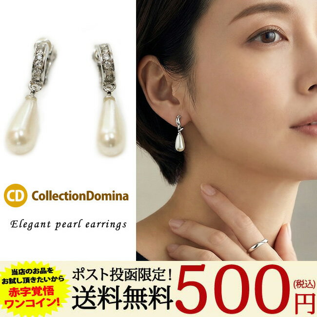 ����̵�� 500�ߥݥå��� ������ ��ǥ����� ���� ������ �ɥ��å� �ѡ��� ���쥬��� ���襤�� ������� ������ 40�� 50�� ����ץ� �����...