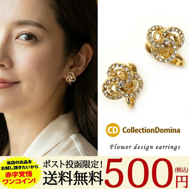 ����̵�� 500�ߥݥå��� ������ ��ǥ����� ���� �ե� �饤�󥹥ȡ��� ���襤�� ������� ������ 40�� 50�� ����ץ� ������� ���� ��...