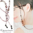 さくらみたいな花びらに目を惹かれる! トンボ玉のアクセサリー