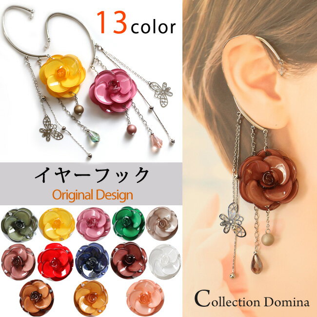 䡼եå ǥ Źꥸʥ Ҽ 1 ξѲ ֥  襤   ˤʤ ʤ 20 30...