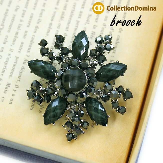 ブローチ レディース ビジュー お花モチーフ フラワー マーキス ピン ブローチ 雑貨 アクセント 華やか 大人 かわいい カーキ 緑 アンティークシルバー 普...