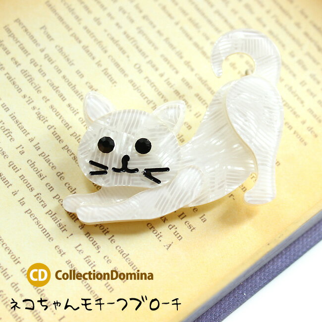 ブローチレディースピンブローチ猫ね...