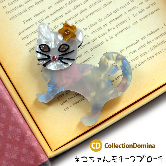 ブローチレディースピンブローチ猫ね...