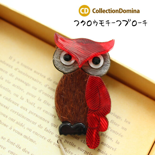 ブローチレディースピン樹脂ブローチ...