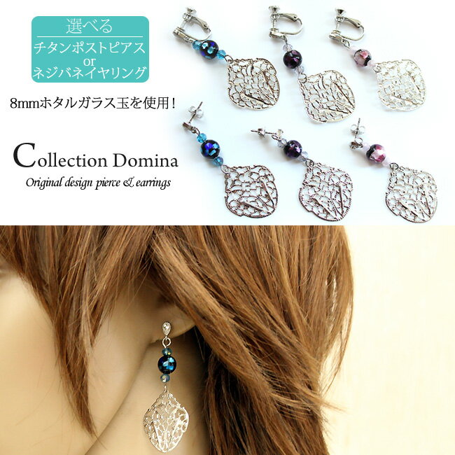 ��Ź���ꥸ�ʥ� ������ �ԥ��� ��ǥ����� ���� �ۥ����� �ۥ��륬�饹 ���饹 ���饹�� ������ԥ��� ������ݥ��� �ͥ��Хͼ� �֥롼 �Ŀ� �ѡ��ץ� ...