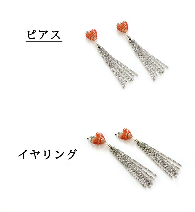 ピアス イヤリング とんぼ玉 トンボ玉 蜻蛉玉 ハート レディース 当店オリジナル ...