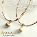 16mm玉 コットンパール 一粒 大玉 ネックレス レディース アクセサリー ひも 紐ネックレス ペンダント ショート丈 ブラウン キスカ ゴールド アジャスタ...
