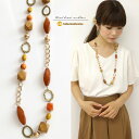 【国産品】ウッドビーズ ネックレス 天然素材 ブラウン系 ビーズ ゴールド アクセサリー レディース アジャスター【2017年新作福袋対象】買い回り 買いまわり
