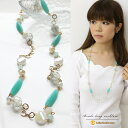 ネックレス ターコイズグリーン ビーズ 樹脂 ロング丈 留め具無し 夏 アクセサリー レディース 誕生日プレゼント 友達 女友達 ギフト 女子 彼女 母 女性 ...