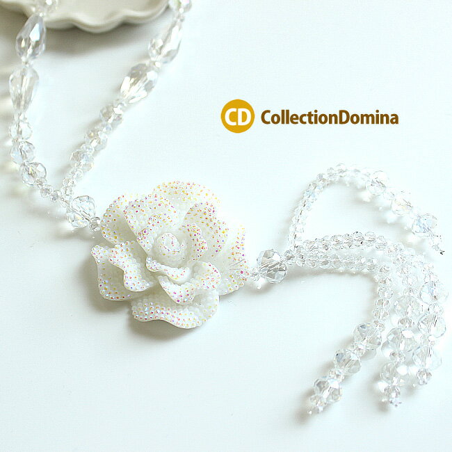 【スーパーセール半額】 y字 ネックレス y字 ロングネックレス フラワー y字ネックレス Yライン ホワイト シルバー 誕生日プレゼント 友達 女友達 ギフト...