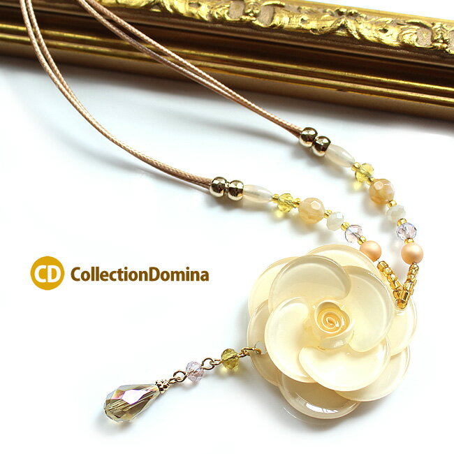 Rakuten - 花 フラワー 大ぶり お花モチーフ ロング 紐 ネックレス ひも 大人ネックレス カジュアル ロングネックレス 2連紐 樹脂 ハンドメイド レディース アクセサリー ベージュ ゴールド アジャスター付 立体型 ギフト 誕生日 プレゼント