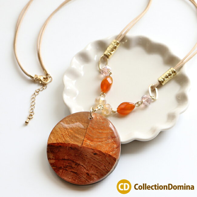 天然素材 ペンダント ネックレス ロングネックレス 紐 ビーズ アジャスター付き オレンジ ベージュ ゴールド 金色 レディース アクセサリー