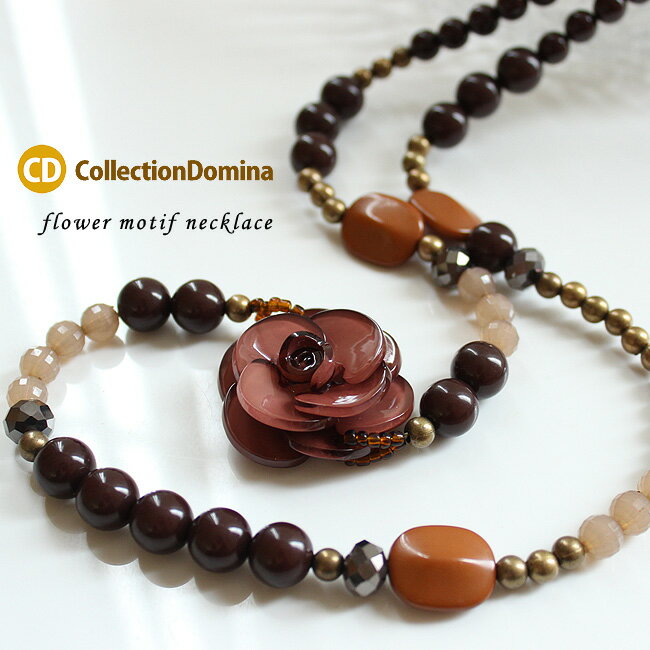 アクセサリー ジュエリー 人気 流行 トレンド おしゃれ ブランド 女性 プレゼント ギフト