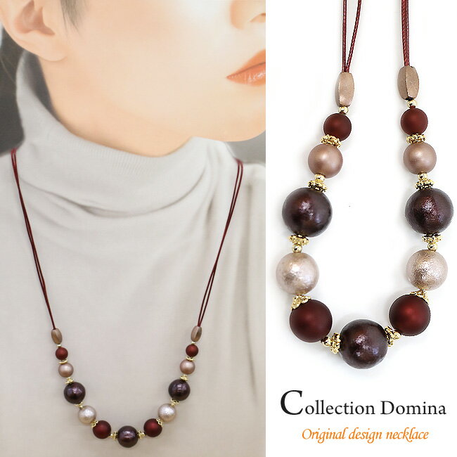 ネックレスレディースコットンパール...