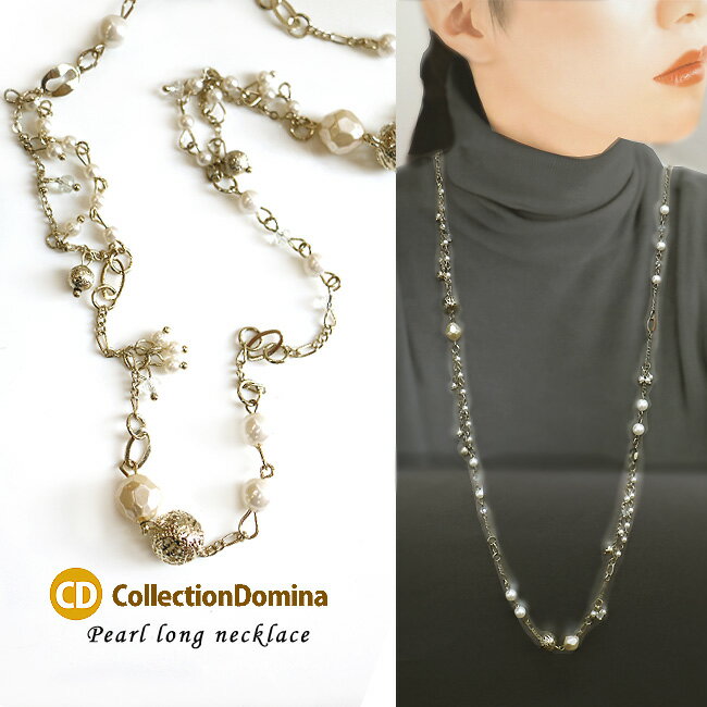 小粒パールを贅沢に使用した1連ネックレス。