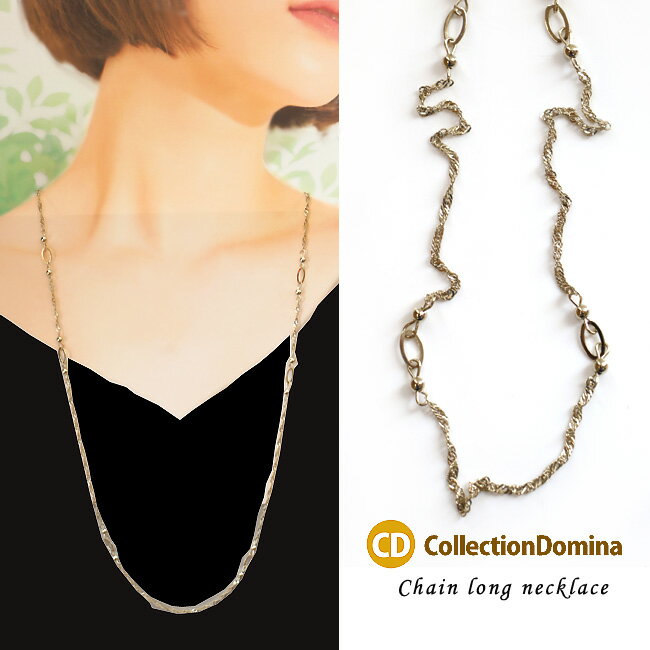 お持ちのネックレスと重ね付けも大変おすすめです！