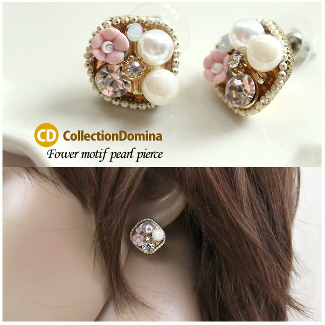 ピアス レディース お花 フラワー パール ビジュー ラインストーン 花 上品 可愛いピアス かわいいピアス レディースピアス ステンレスポスト ステンレスピアス ゴールド ホワイト 白 ピンク 桃 アクセサリー 大人 カジュアル デイリー かわいい