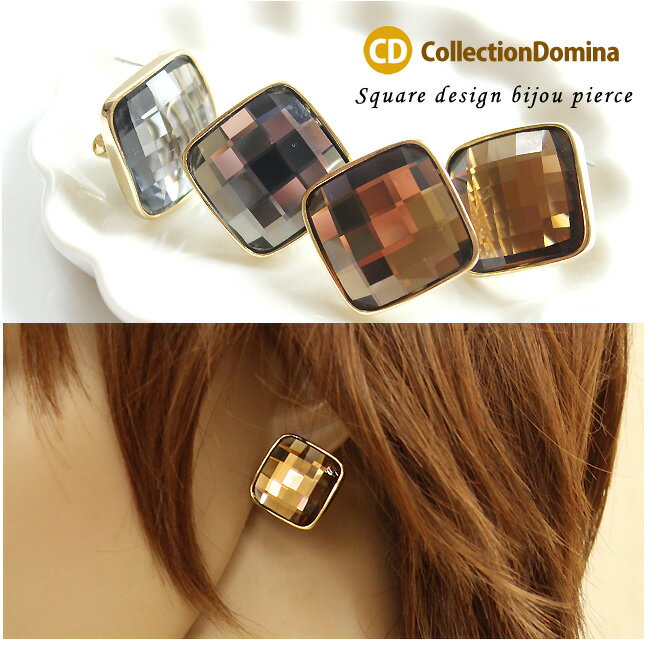 楽天市場】ピアス 茶色の通販