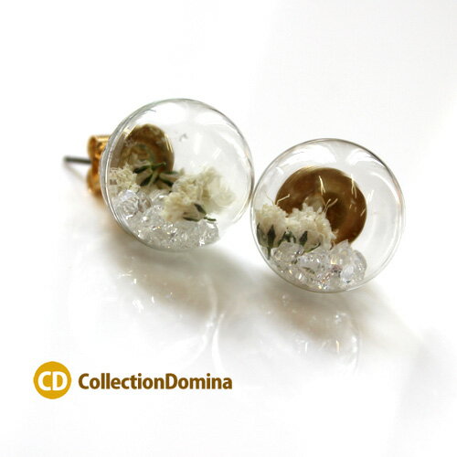 ガラスドームピアス ドライフラワー ビーズ ホワイト クリア 夏 チタンポスト 誕生日プレゼント 友達 女友達 ギフト 女子 彼女 母 女性 雑貨 小物 30代...