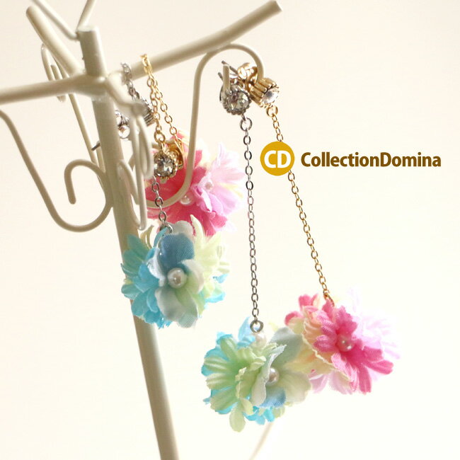 当店オリジナル フラワーボール ピアス チタンポスト チタンピアス ロング チェーン 花 Pパール レディース アクセサリー フェミニン ピンク ブルー 誕生日プレゼント 友達 女友達 ギフト 女子 彼女 母 女性 雑貨 小物 10代 20代 30代 在庫限り 数量限定