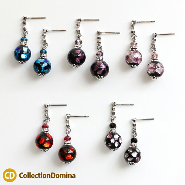 Freshwater Pearl - 10mm ホタルガラス スタッドピアス チタンポスト ラインストーン ビーズ ブルー 青色 パープル 紫色 ライトパープル 薄紫色 レッド 赤色 ピンク ブラック 黒色 シルバー 銀色 レディース アクセサリー