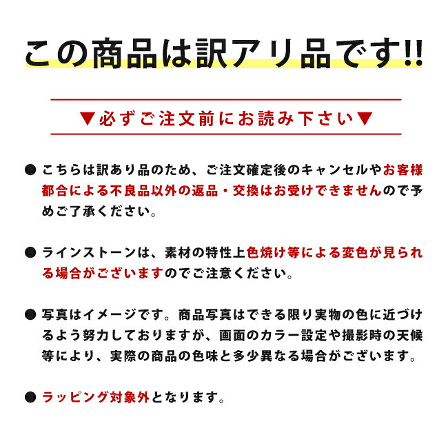 アクセサリーCollectionDominaの訳あり品 ラッピング不可 イヤーフック イヤーカフ 片耳用 左耳用 右耳用 大ぶり ラインストーン ビジュー レディース アクセサリー フラワーモチーフ リボンモチーフ キラキラ カジュアル ゴールド 金色 クリア ブラック ブルー｜アングル2