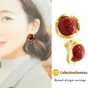 耳たぶに直接つけられるタイプなのが魅力!