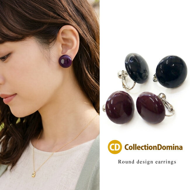 No.495【10ペア】ラピスラズリ パール ハンドメイド ピアス イヤリング No.495【10ペア】ラピスラズリ パール ハンドメイド ピアス イヤリング
