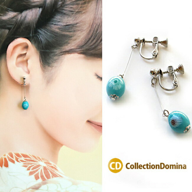 とんぼ玉 トンボ玉 イヤリング パーツ ガラス玉 和柄 風鈴 浴衣 着物 イヤリング 大ぶり イヤリング かわいい イヤリング 痛くない パーツ 誕生日プレゼント 友達 女友達 ギフト 女子 彼女 母 女性 雑貨 小物 30代 40代 50代 人気 おしゃれ ユニーク ポイント消化 楽天