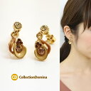 イヤリング 小ぶり ラインストーン 秋色 ネジバネ式 レディース アクセサリー お出かけ 秋冬 プレゼント 贈り物 カジュアル フォーマル