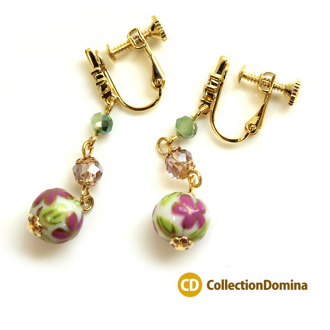 イヤリング トンボ玉 花柄 パープル 春 ビーズ ネジバネ ランプビーズ お出かけ お呼ばれ アクセサリー レディース 誕生日プレゼント 友達 女友達 ギフト ...