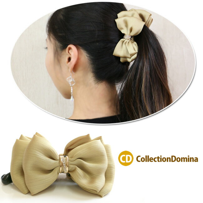 バナナクリップ リボンモチーフ ヘアクリップ ゴールド系 アクセサリー ヘアアクセ レディース お呼ばれ 普段使い 誕生日プレゼント 友達 女友達 ギフト 女子...