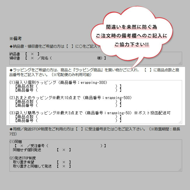 ������ʰץ�åԥ󥰡ʥ��������꡼����� ��åԥ󥰥Хå� �ץ��ץ� �ץ쥼��� £��ʪ ��Ϸ���� ���ꥹ�ޥ� ������ ��ǥ����� ���������꡼�ڥ�åԥ󥰾��ʡ�