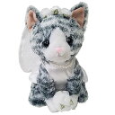 プレミアムウェディングドール サバトラ 新婦 結婚祝い 贈り物 ねこ ウェルカムドール ブライダル ウェディングドール ぬいぐるみ