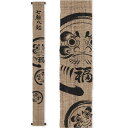 京都洛柿庵 手描き 手染め 細タペストリー 七転八起 Zen 限定生産 特別価格 しちてんはっき 応援グッズ