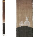 京都洛柿庵 手描き手染め 細タペストリー 月うさぎ 秋の飾り