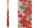 京都洛柿庵 秋の飾り手描き細タペストリー 紅葉狩り...