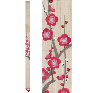 京都洛柿庵 手描き 手染め 細タペストリー 迎春飾り 明か時の梅