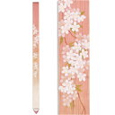 【京都洛柿庵】手描き 手染め 細タペストリー 桜しだれ 春の飾り ピンク 細タペ おうち時間 空間演出 オシャレ上級 細長い 麻素材 かわいい 上品 細い 長い