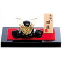 金箔入りガラス製品 黒兜 端午の節句飾り お部屋インテリア こどもの日 プレゼント 硝子細工
