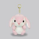 アミューズ ぽてうさろっぴーシリーズ マスコット LKH すとろべりー あみゅ キャラクター うさぎ ロップイヤー ラビット 兎 ゴールド キーホルダー たれ耳