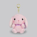 アミューズ ぽてうさろっぴーシリーズ マスコット LKH みみぴょん あみゅ キャラクター うさぎ ロップイヤー ラビット 兎 ゴールド キーホルダー たれ耳