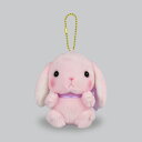 アミューズ ぽてうさろっぴーシリーズ LMCみみぴょん あみゅ キャラクター うさぎ ロップイヤー ラビット 兎 キーチェーン キーホルダー ボールチェーン たれ耳