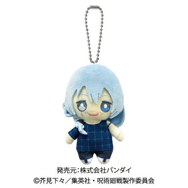 【レア】呪術廻戦　真人　むぎゅっとぬいぐるみ 呪術廻戦 むぎゅっとマスコットvol.2 | オンラインクレーン