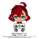 機動戦士ガンダム 水星の魔女 Chibi ぬいぐるみ スレッタ マーキュリー【サンライズ】