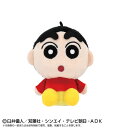 クレヨンしんちゃん PlayCharm しんちゃん 【バンダイナムコヌイ】 ちびぬい 映画 アニメ キャラクター ぬいぐるみ スマホ小物 スマホ装飾品 チャーム